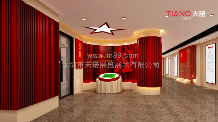 南興裝備黨建室及企業文化廳