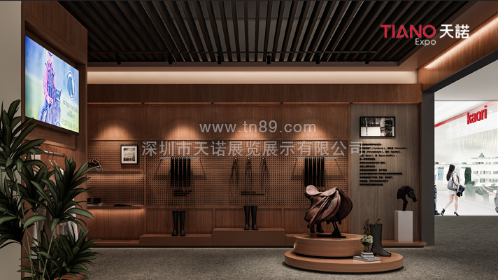 專賣設計-一付馬鞍